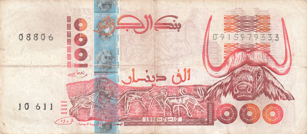 1000 динар Алжира 1998