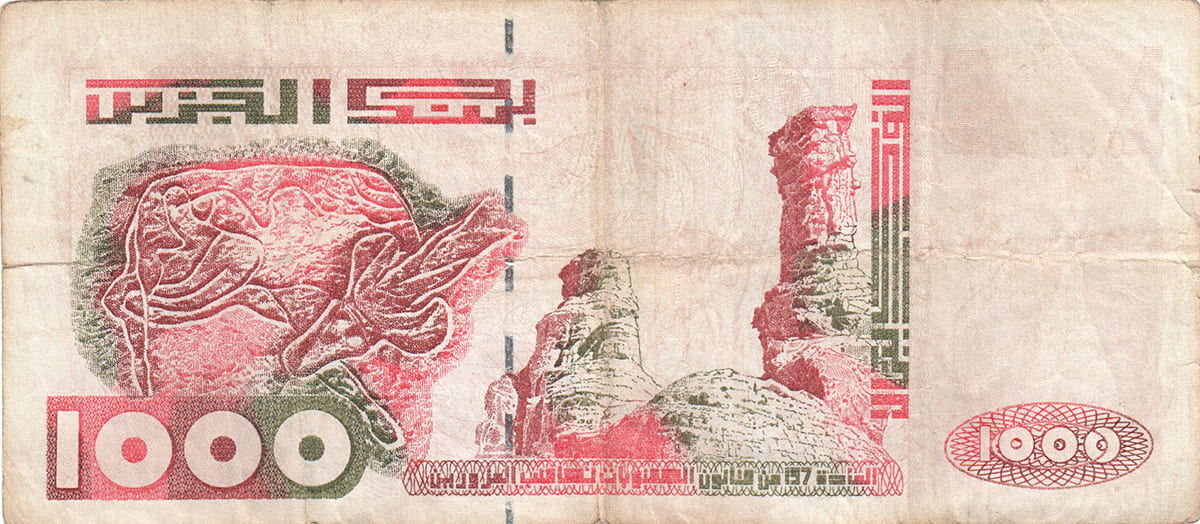 1000 динар Алжира 1998