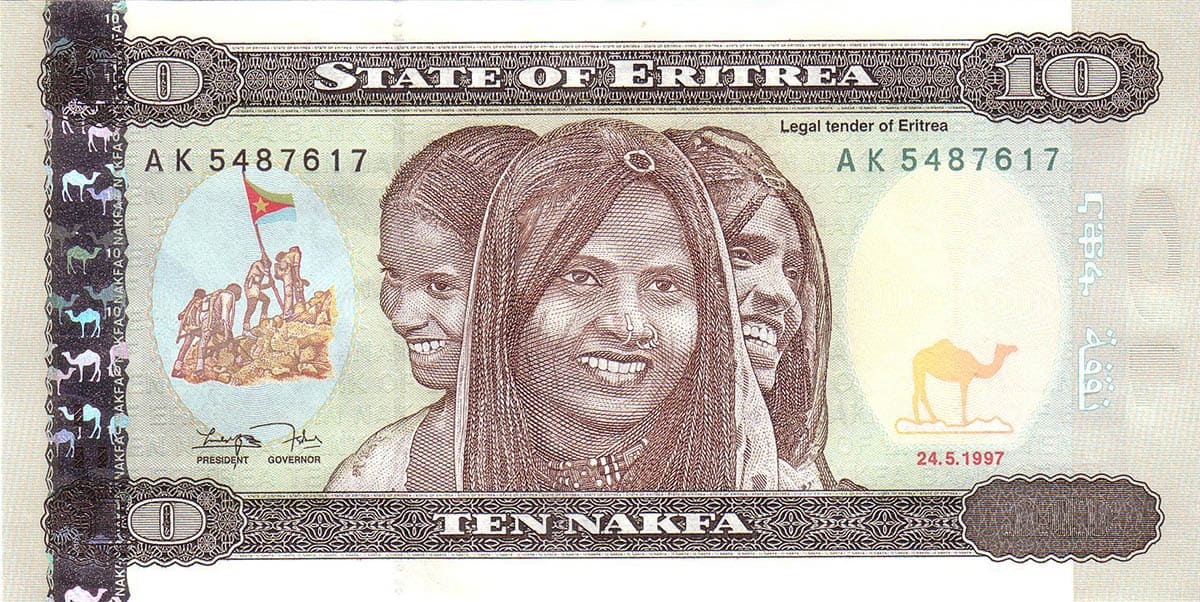 10 накфа Эритреи 1997