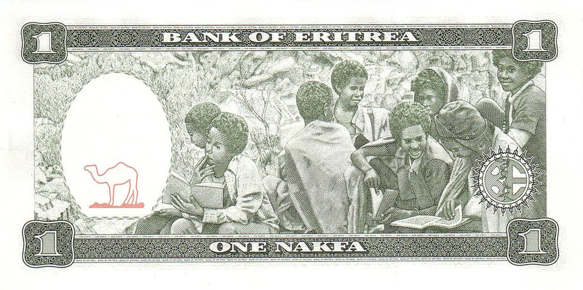 1 накфа Эритреи 1997