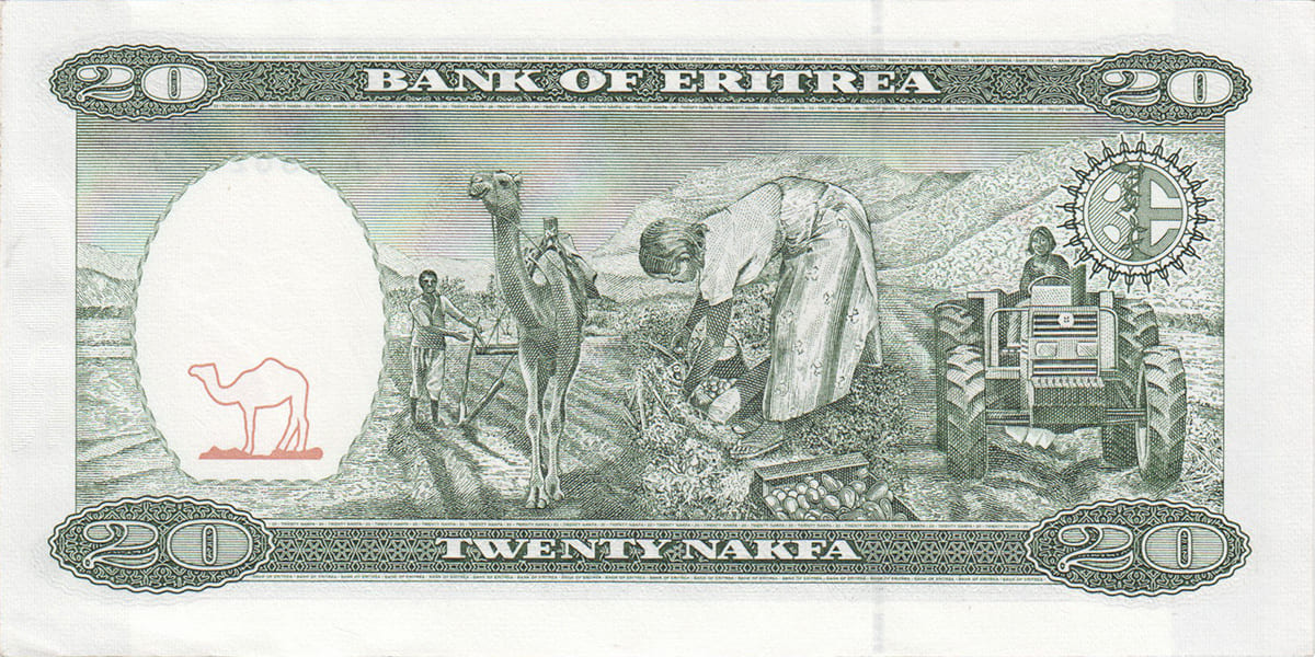 20 накфа Эритреи 1997