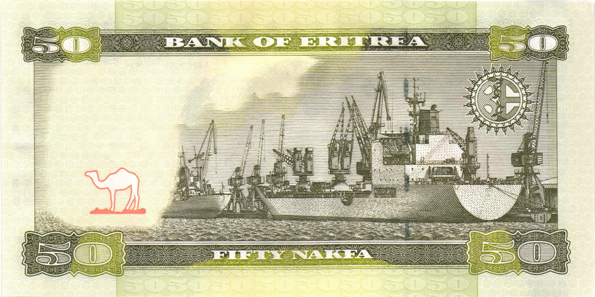 50 накфа Эритреи 2011
