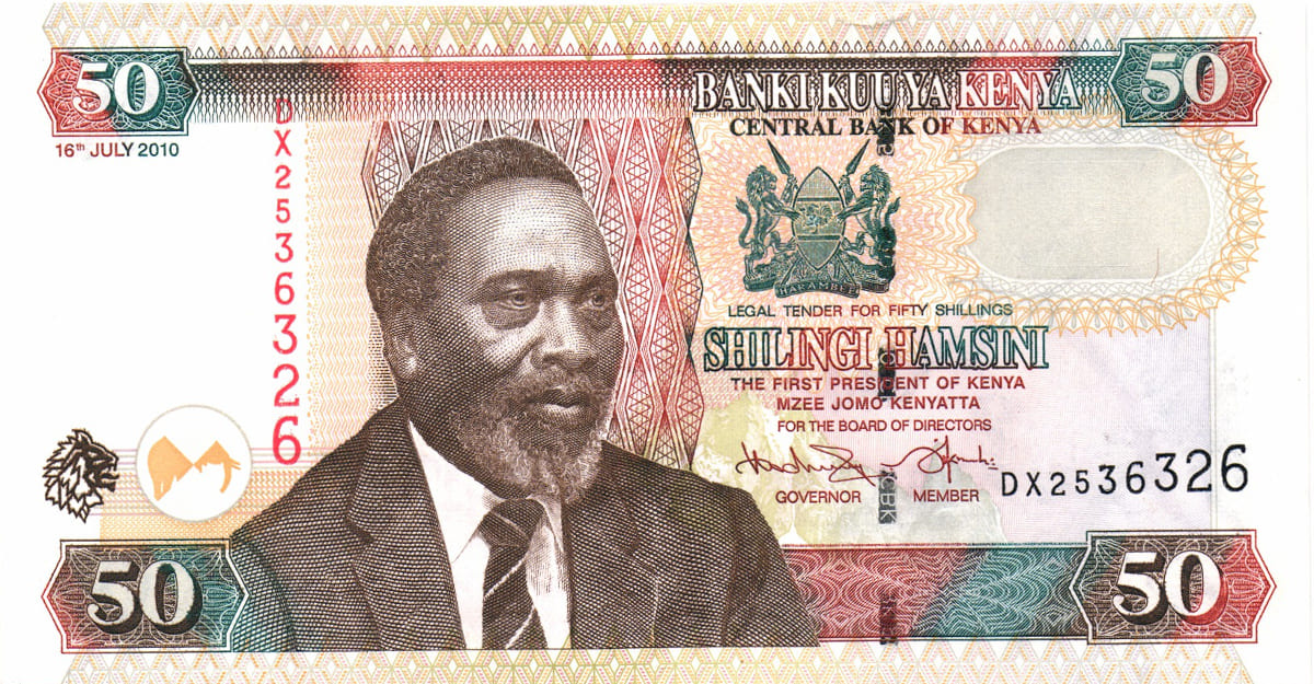50 шиллингов  Кении 2010