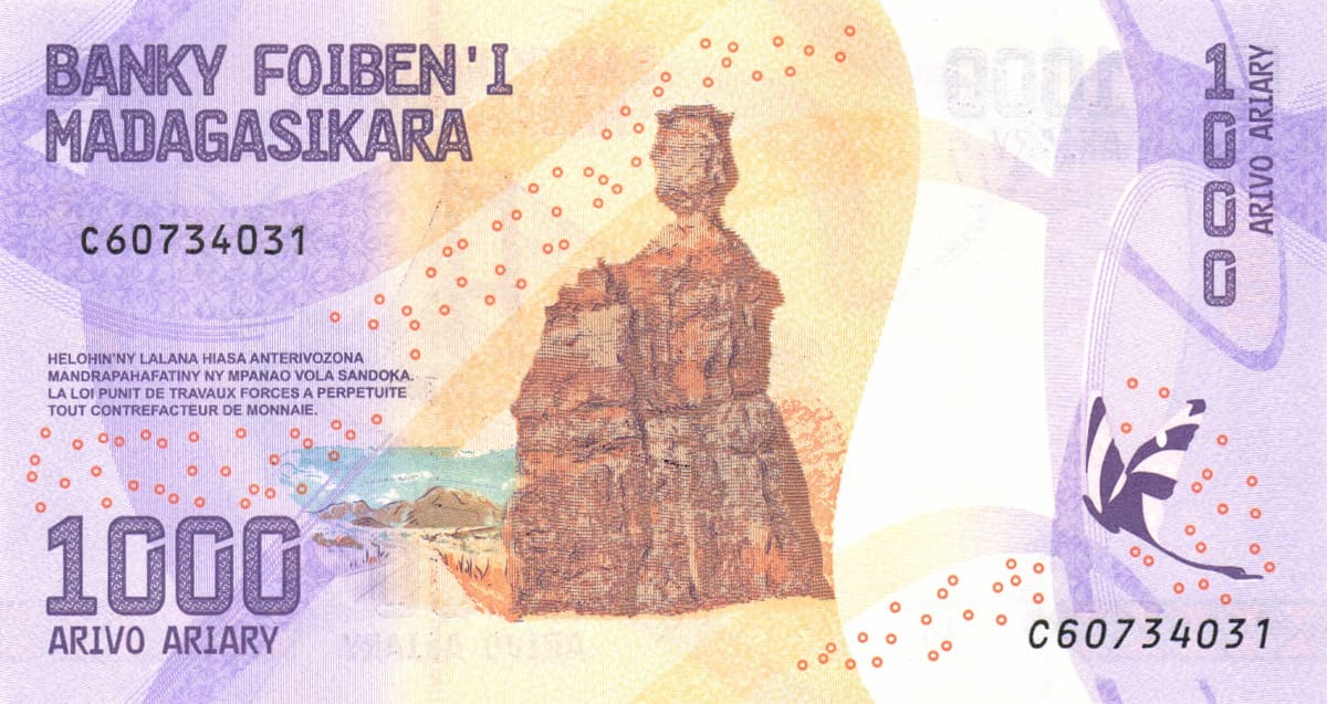 1000 ариари  Мадагаскара 2017