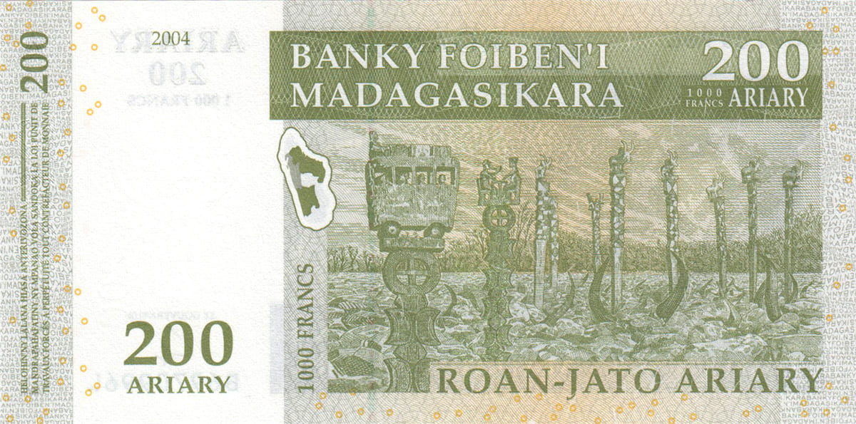 200 ариари  Мадагаскара 2004
