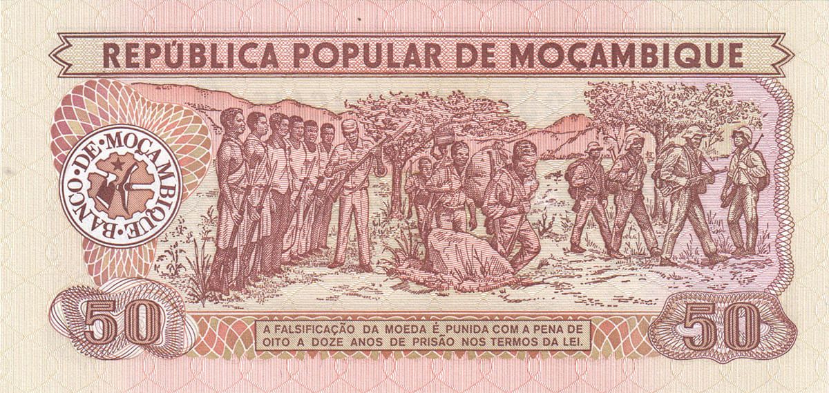 50 метикалов  Мозамбика 1986