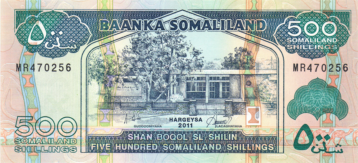 500 шиллингов Сомалиленда 2011