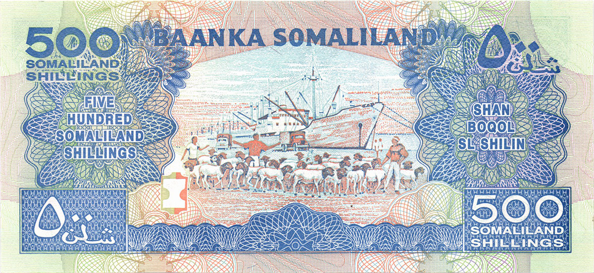 500 шиллингов Сомалиленда 2011