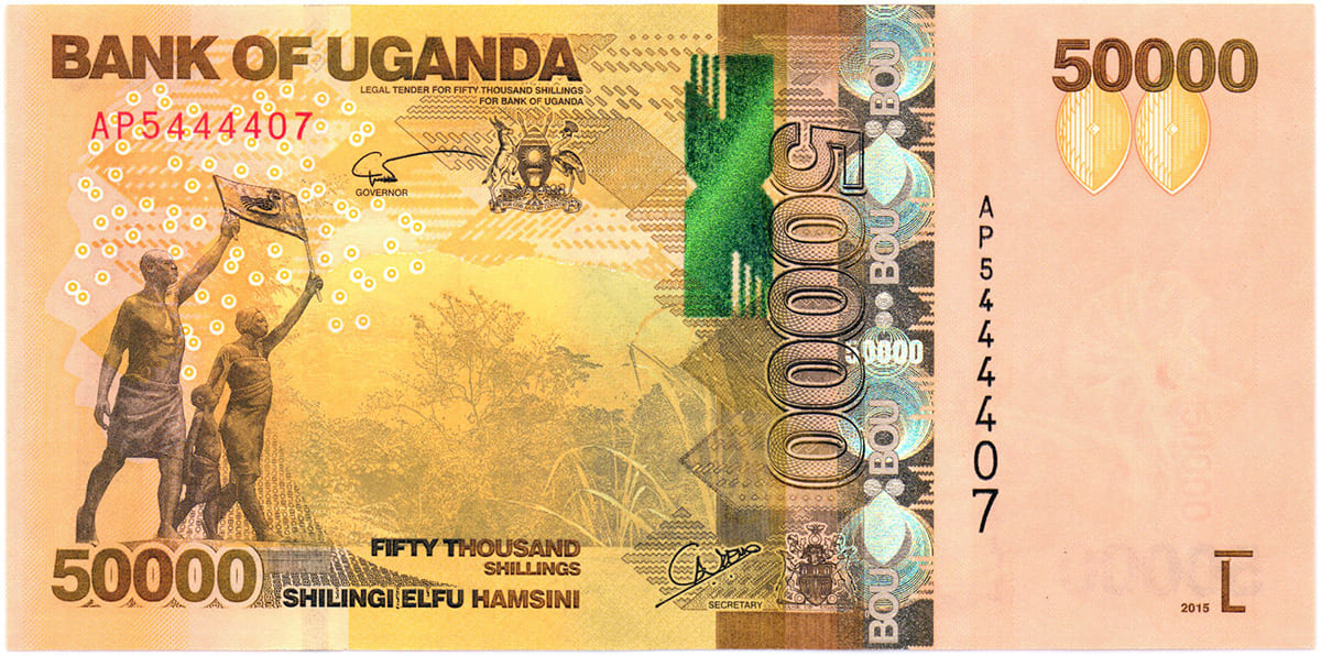 50 000 шиллингов Уганды 2015