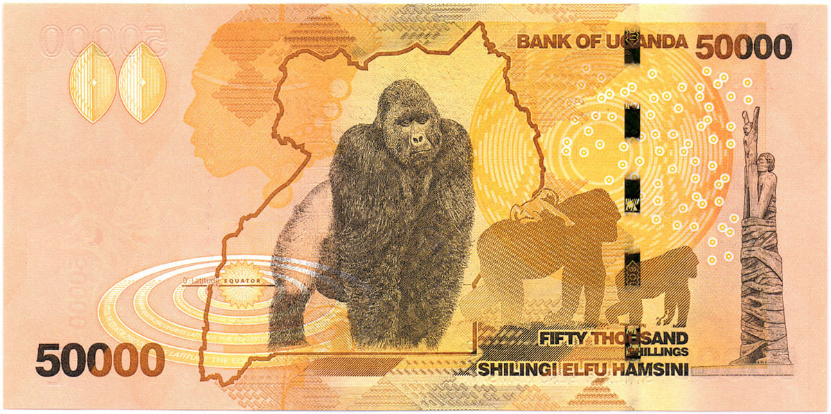 50 000 шиллингов Уганды 2015