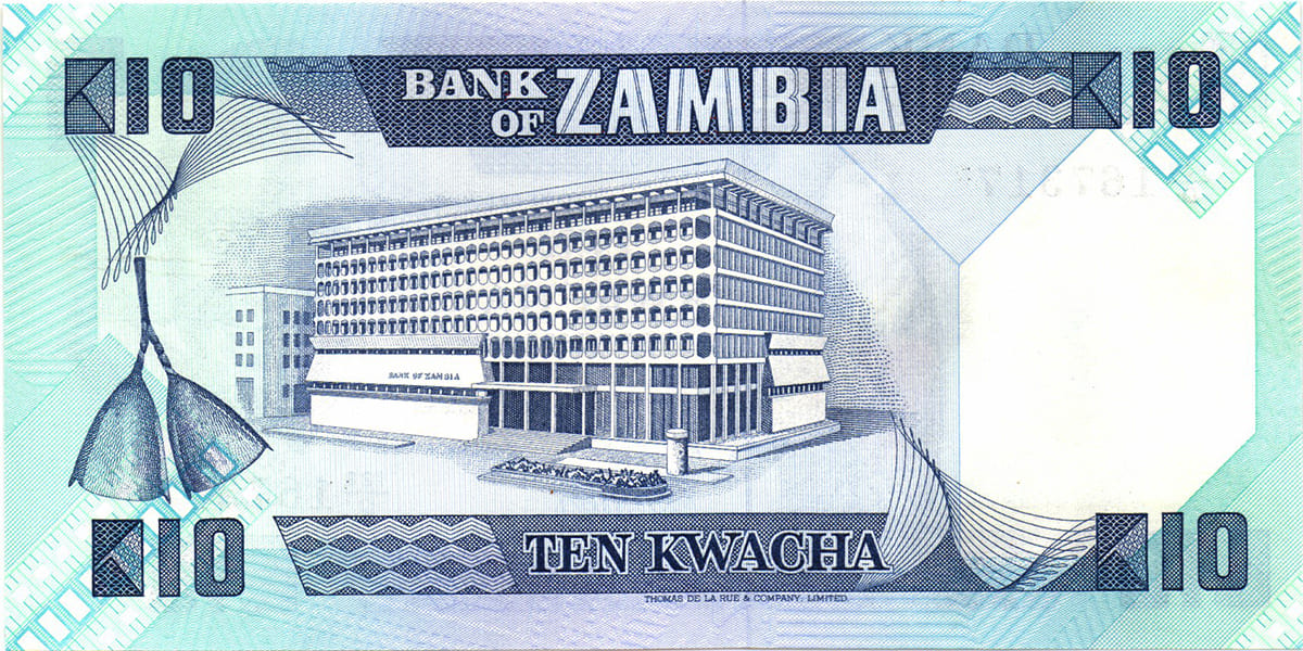 10 квач Замбии 1980
