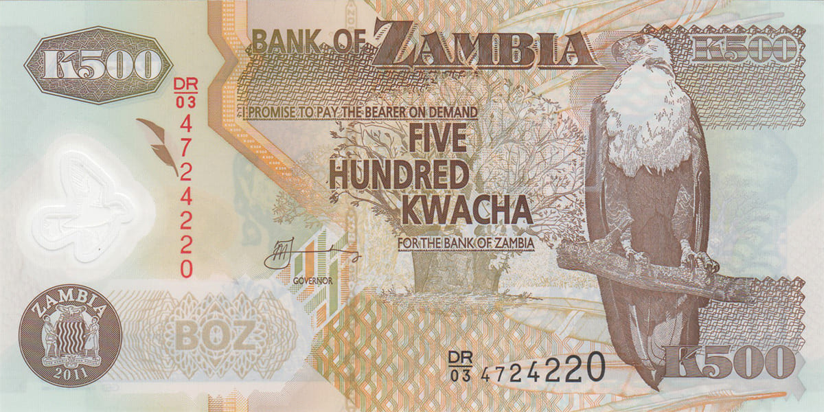500 квач Замбии 2011