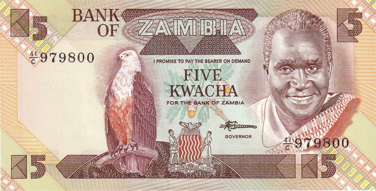 5 квач Замбии 1980