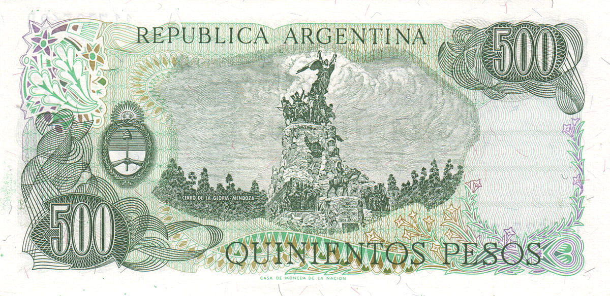500 песо Аргентины 1976