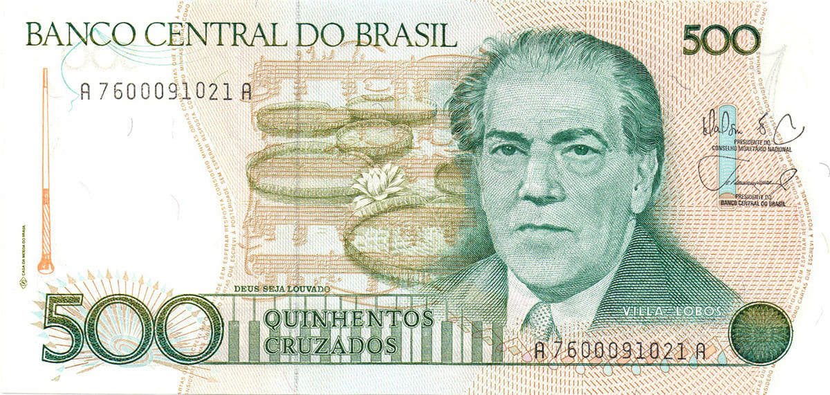 500 крузадо Бразилии 1987