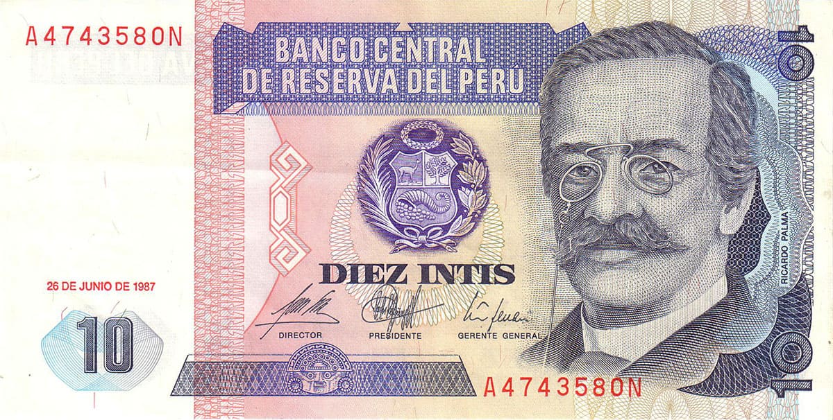 10 инти 1987 Перу 