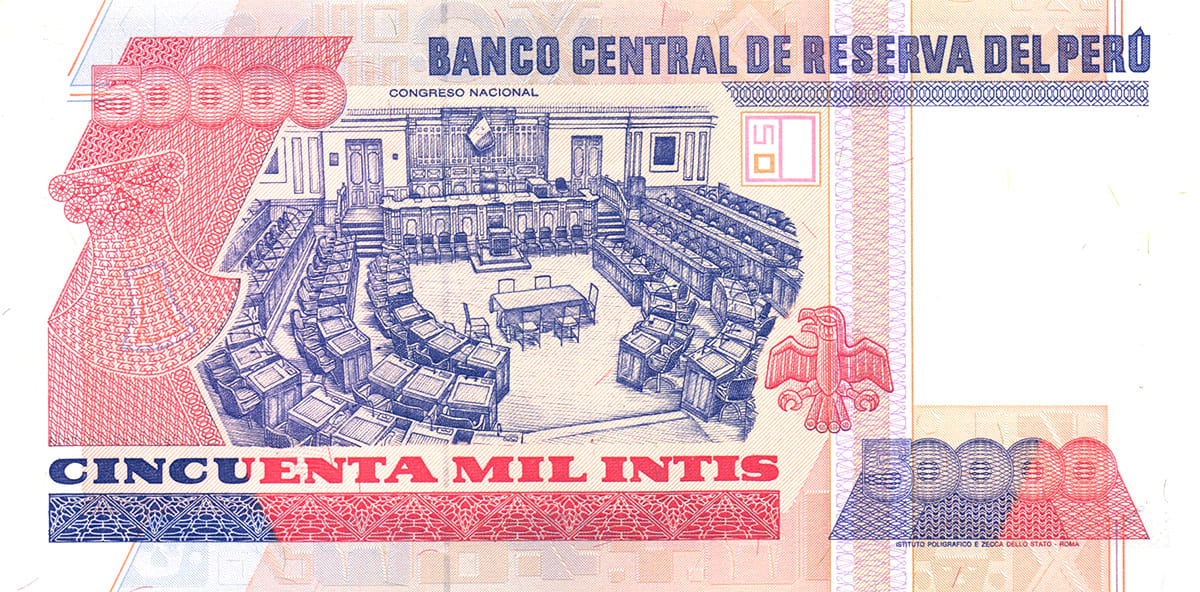 50 000 инти Перу 1988