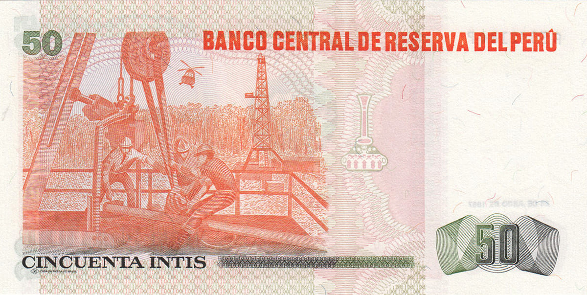 50 инти Перу 1987