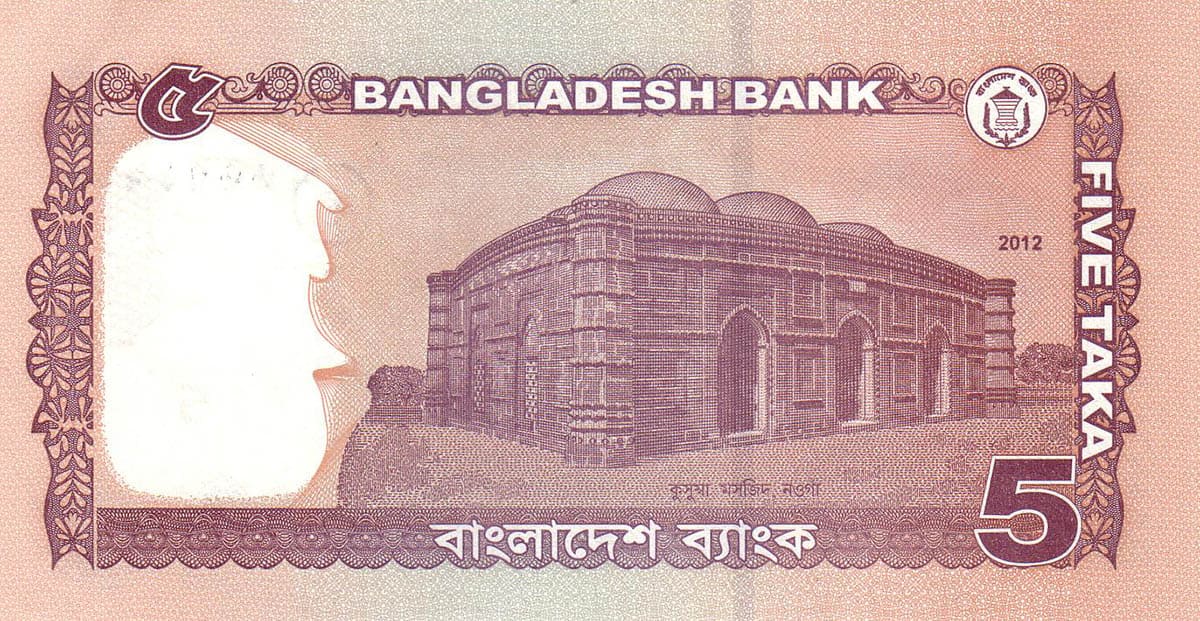 5 така Бангладеша 2012