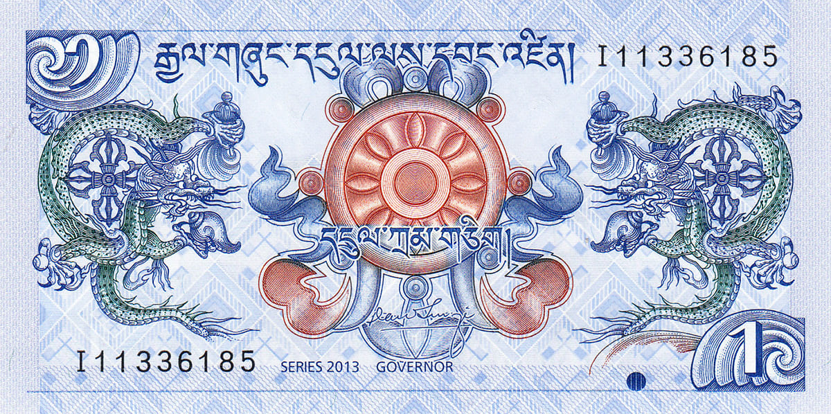 1 нгултрум Бутана 2013