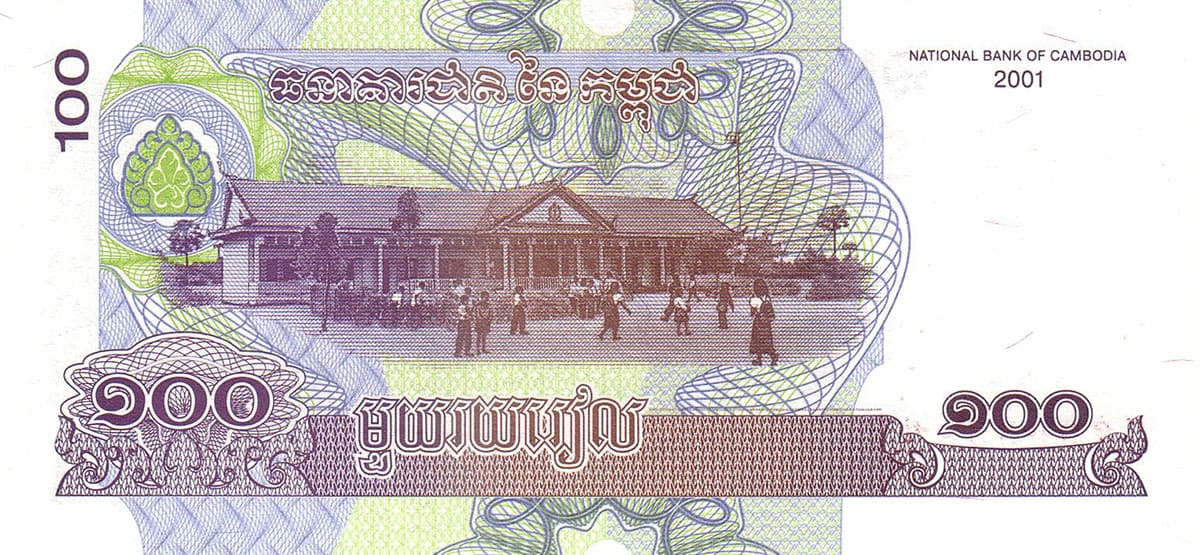 100 риелей Камбоджа 2001
