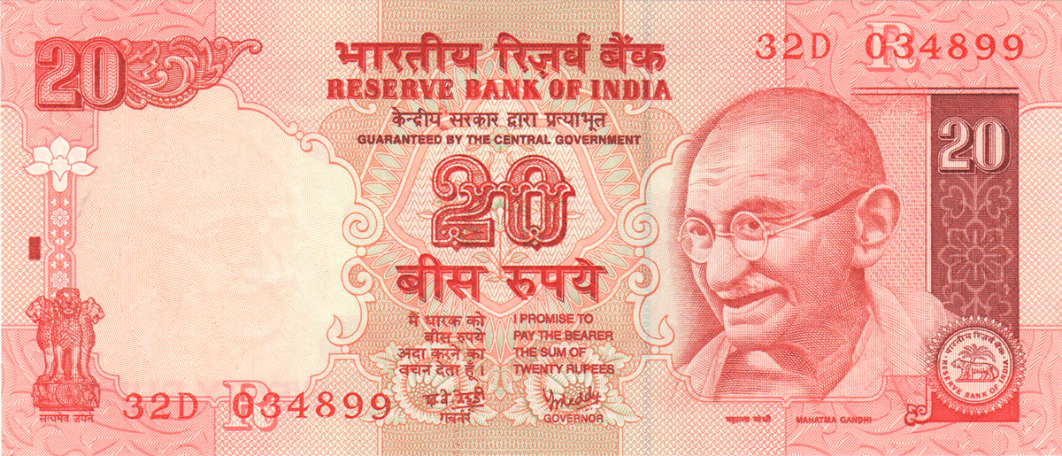 20 рупий Индии 2002