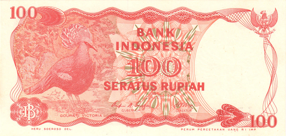 100 рупий Индонезии 1984
