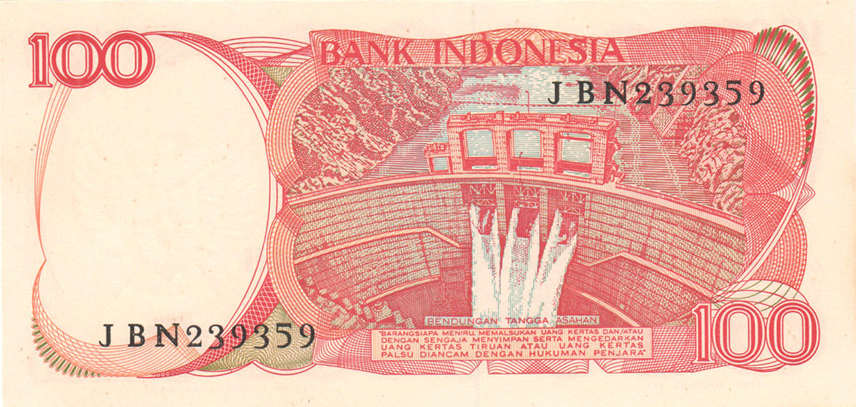 100 рупий Индонезии 1984
