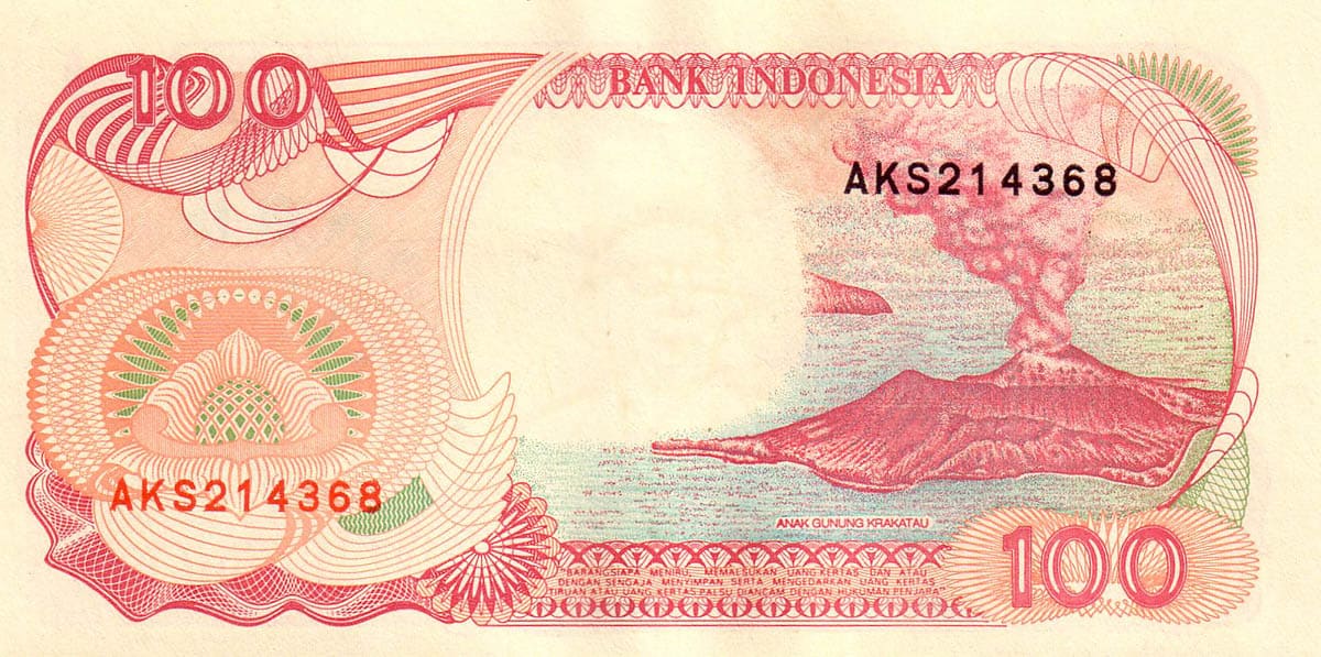 100 рупий Индонезии 1992