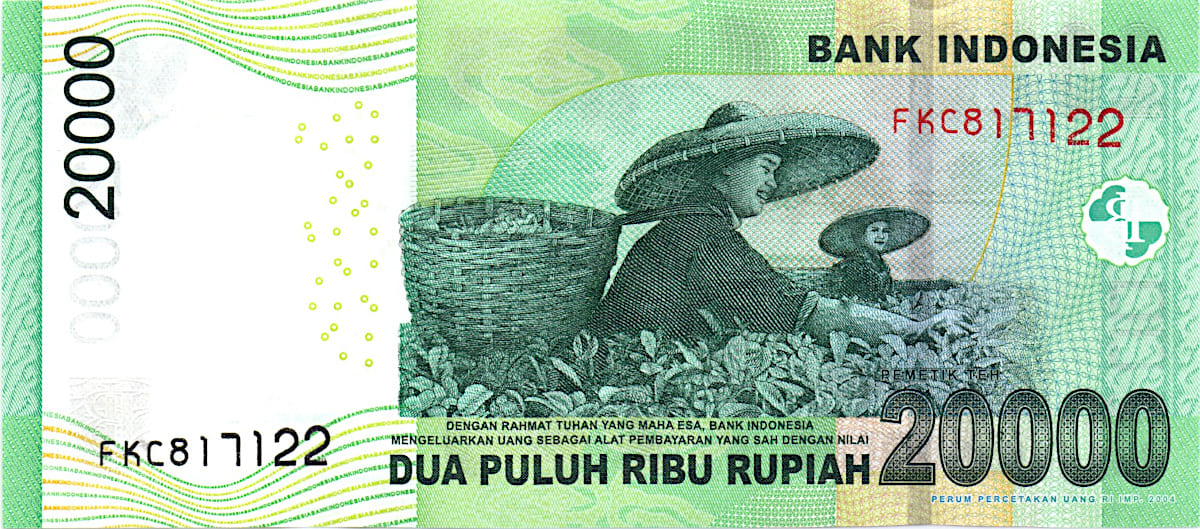 20 000 рупий Индонезии 2016
