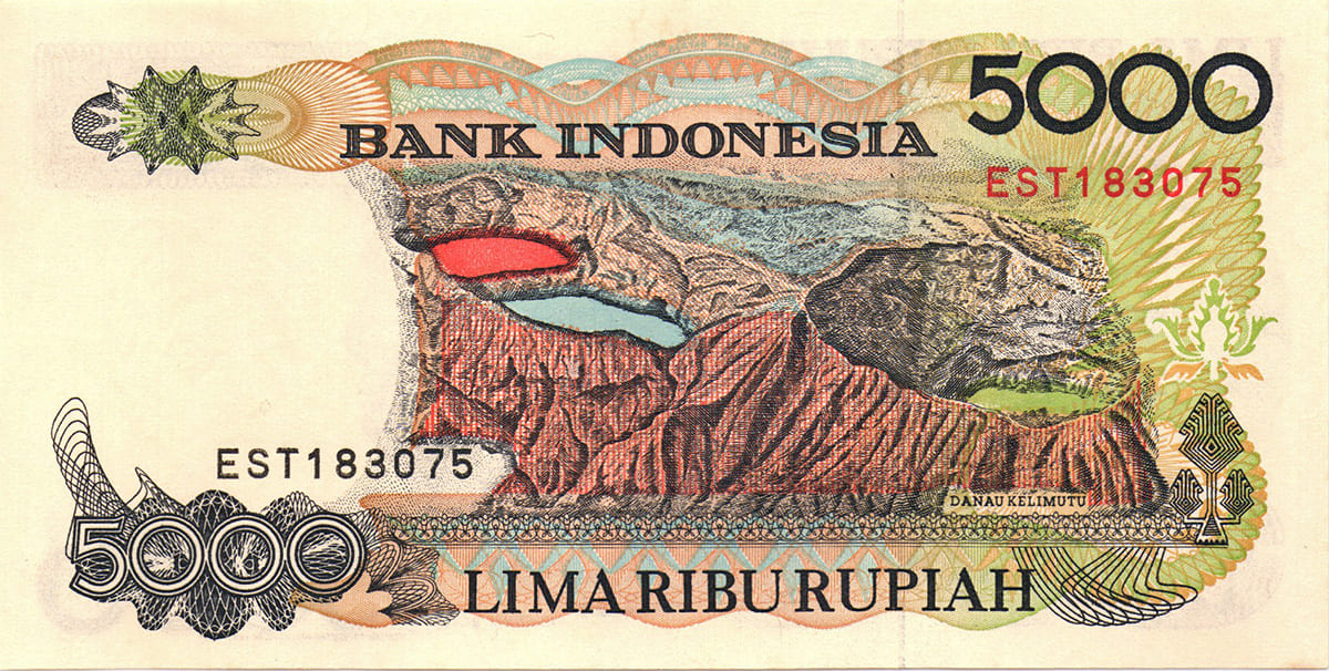 5000 рупий Индонезии 1992