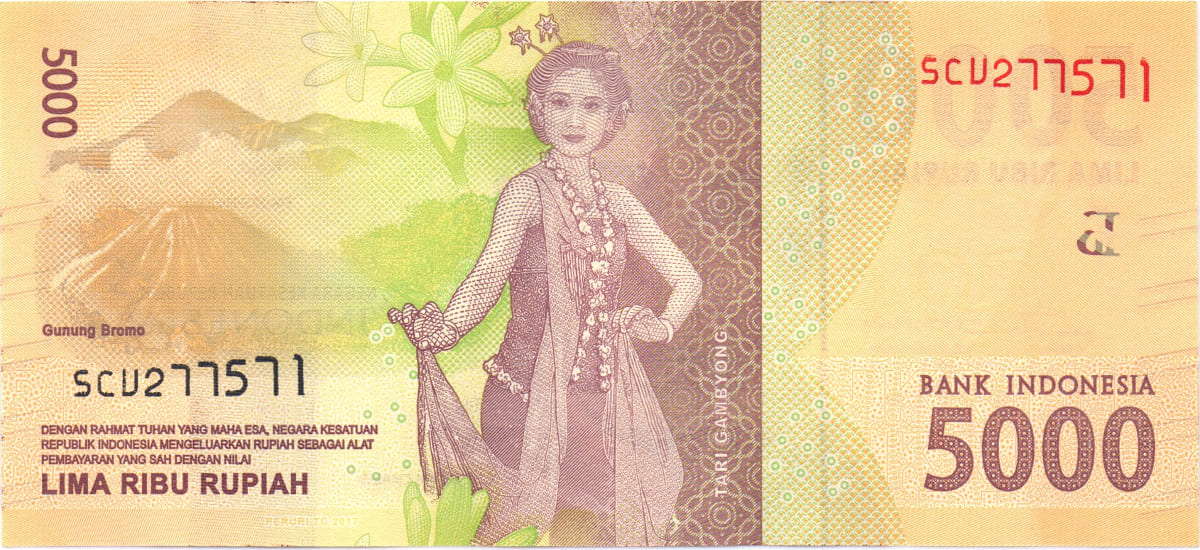 5000 рупий Индонезии 2016