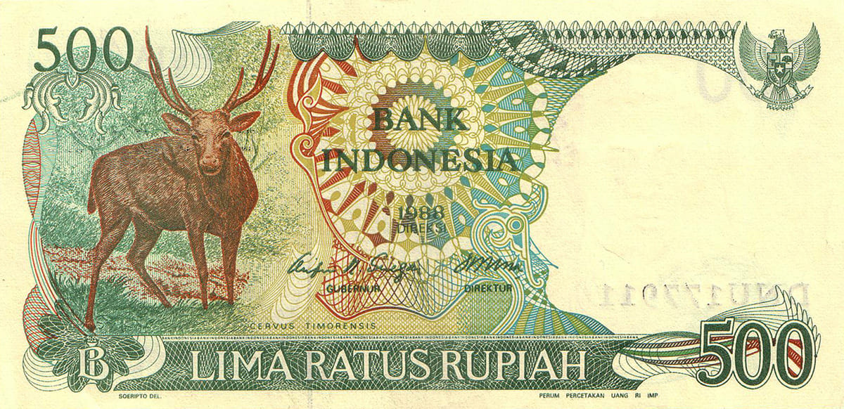 500 рупий Индонезии 1988