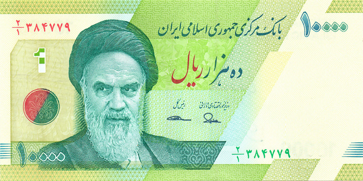 10 000 риалов Ирана 2017