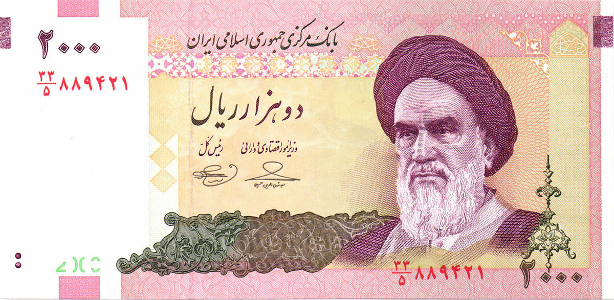 2000 риалов Ирана 2005