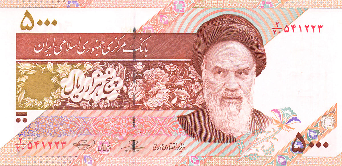 5000 риалов Ирана 2009