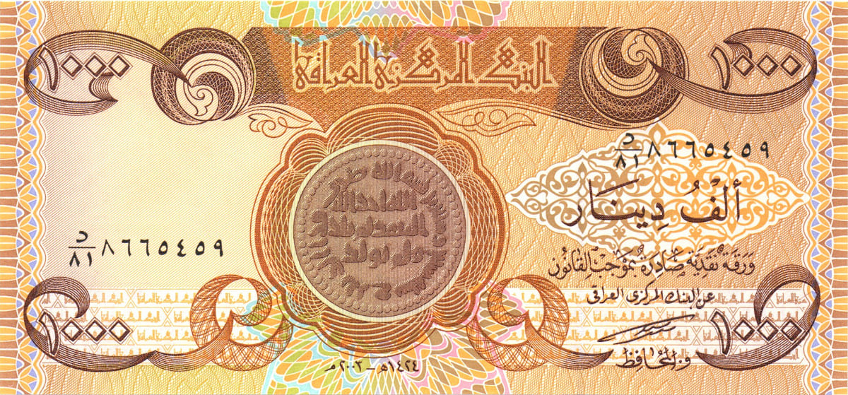 1000 динар Ирака 2003