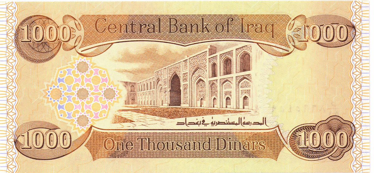 1000 динар Ирака 2003