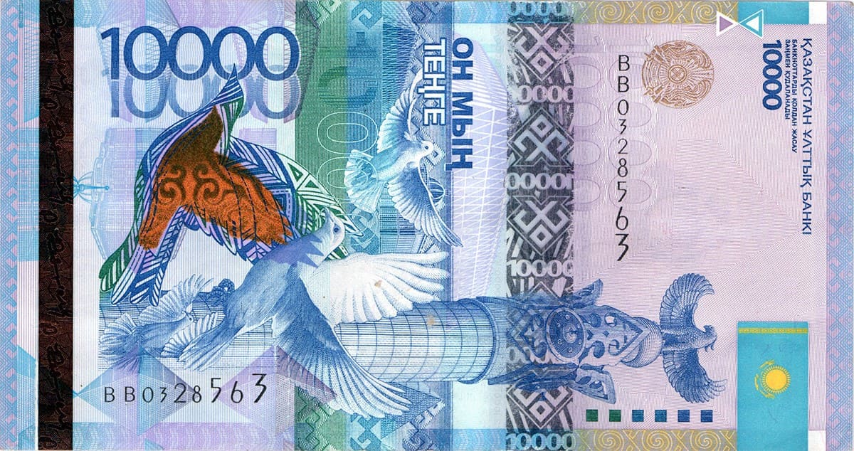 10 000 тенге Казахстана 2012