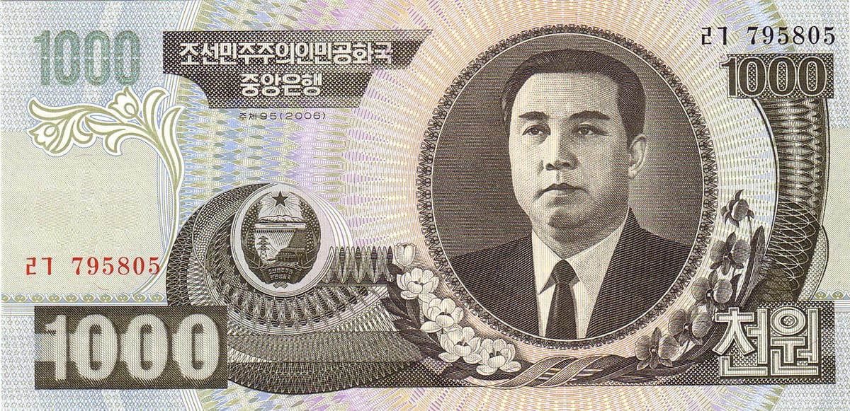 1000 вон КНДР 2006