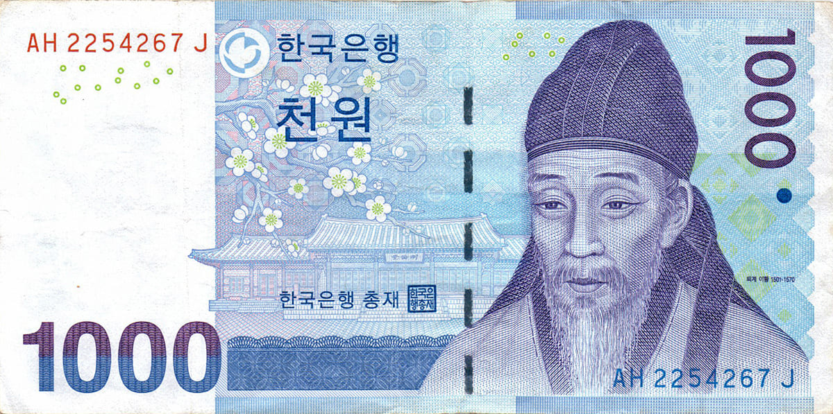 1000 вон Южной Кореи 2007