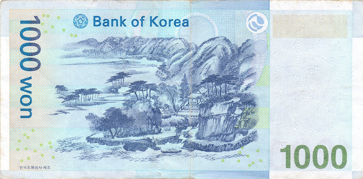 1000 вон Южной Кореи 2007