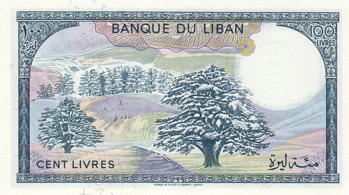 100 ливров Ливана 1988