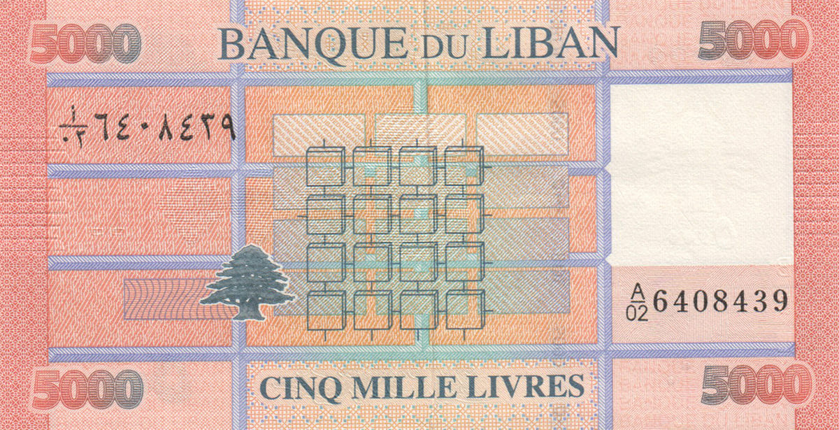 5000 ливр Ливана 2012