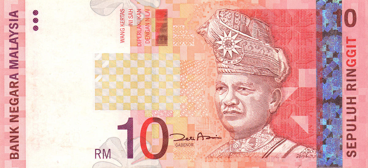 10 ринггит Малайзии 2004