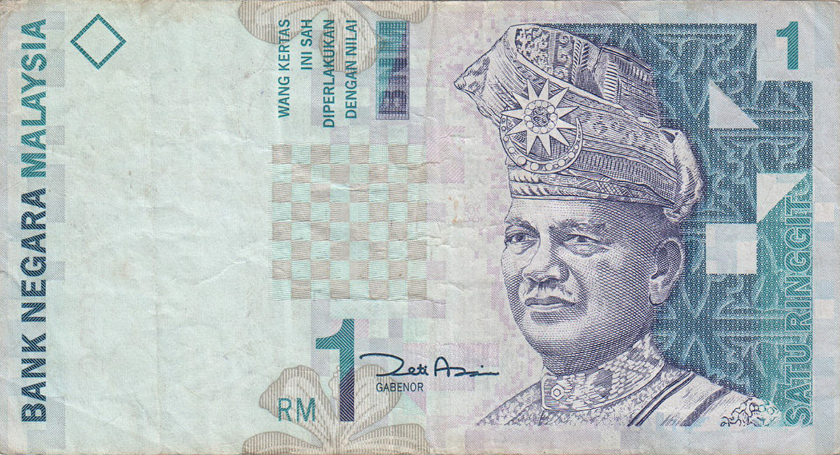1 ринггит Малайзии 2001