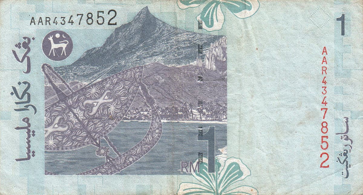 1 ринггит Малайзии 2001