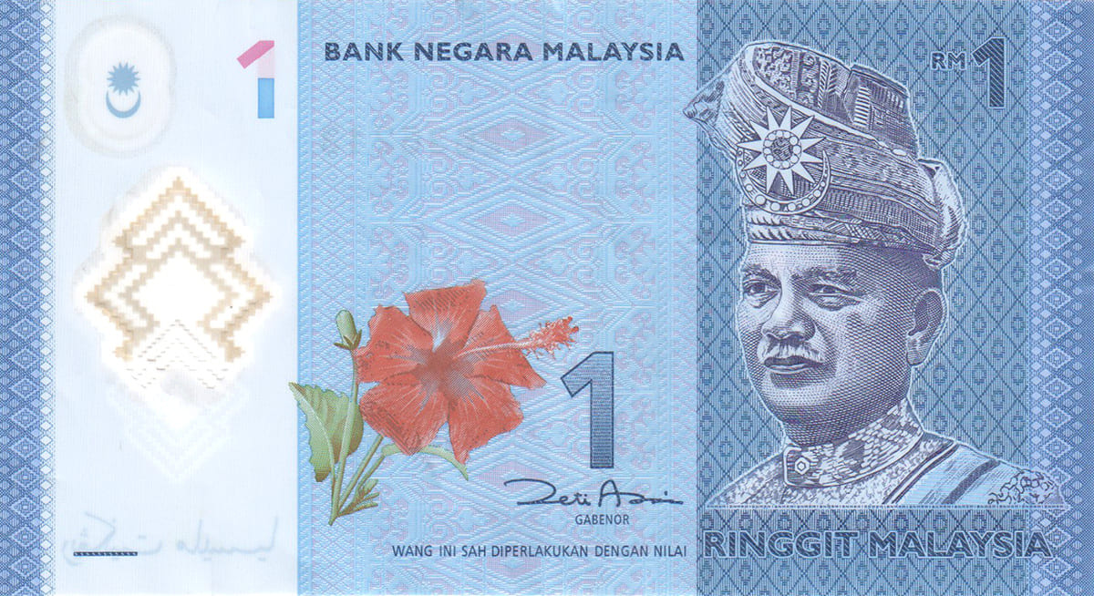 1 ринггит Малайзии 2011