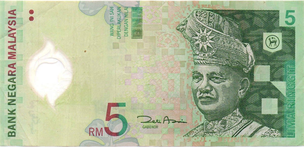 5 ринггит Малайзии 2004