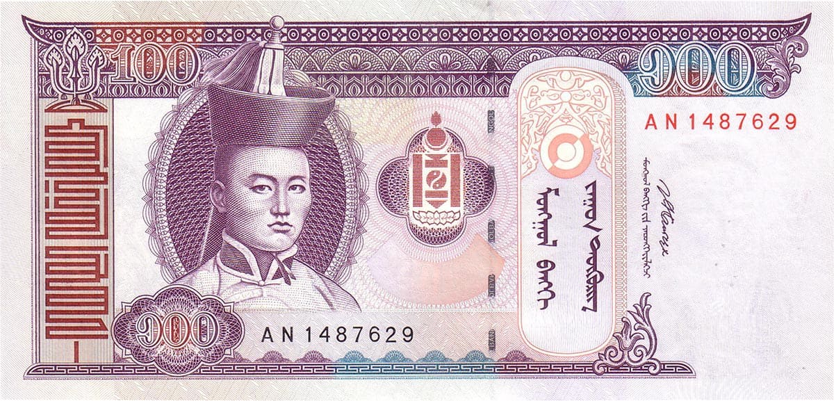 100 тугриков Монголии 2008